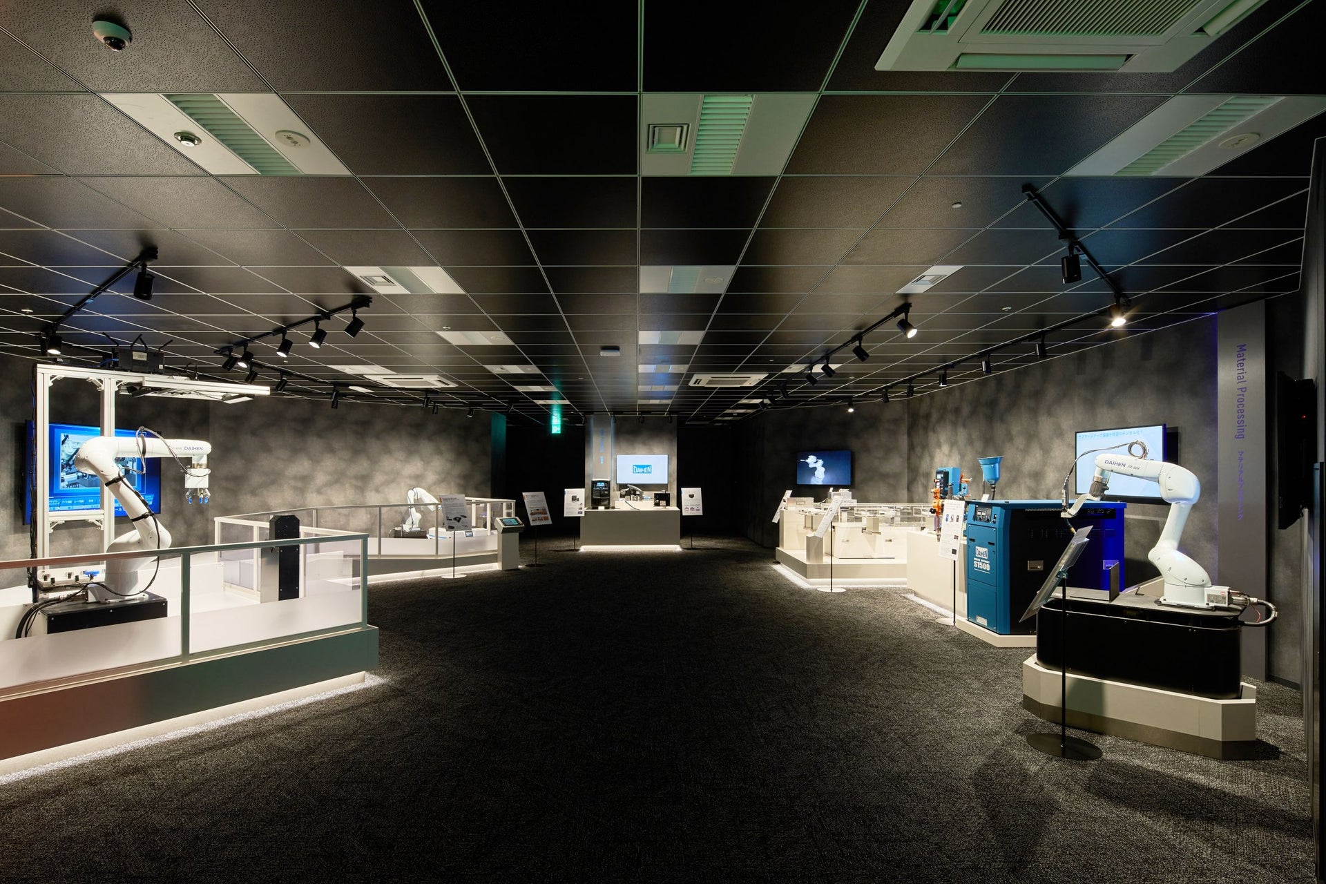 Daihen Corporation 东京总公司陈列室